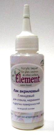 Лак акриловый глянцевый Элемент, 50 мл